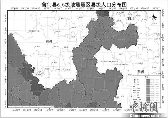 云南省人口分布_云南省人口密度分布图