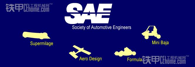 只有内行才了解的工程机械英文缩略词