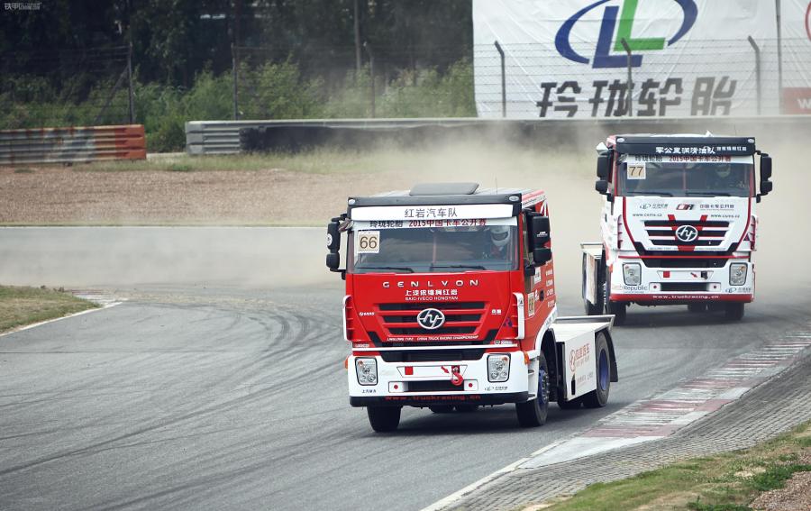 红岩汽车 首次参加国际标准卡车赛事