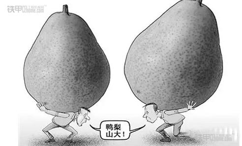 图为韩国色情漫画 男人摸的我直流口水动态高清图片