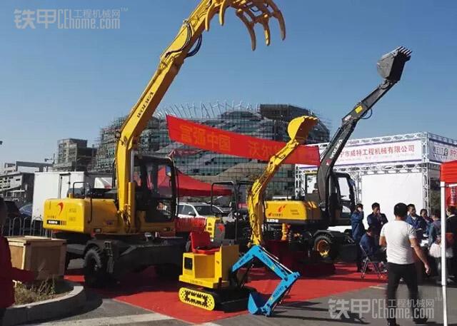 沃尔华集团参加2015全国建筑机械展_铁甲工程机械网