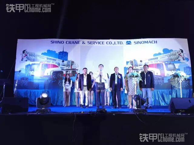 国机园林展厅起重机泰国仪式开业汽车举办瑞地重工景观设计公司简介图片