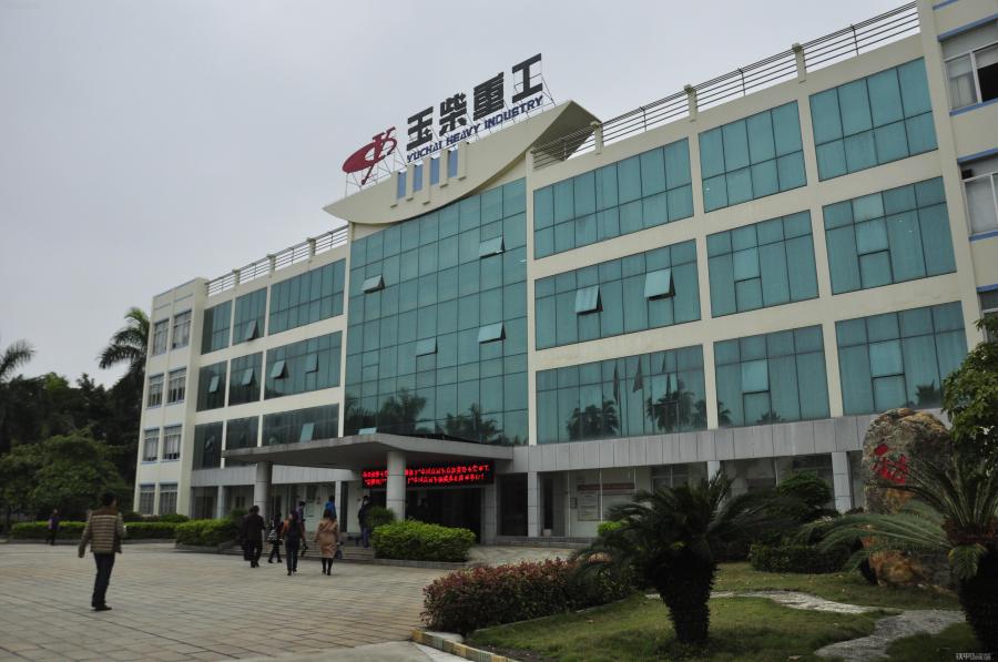 玉柴重工最美机手全国总决赛隆重举行