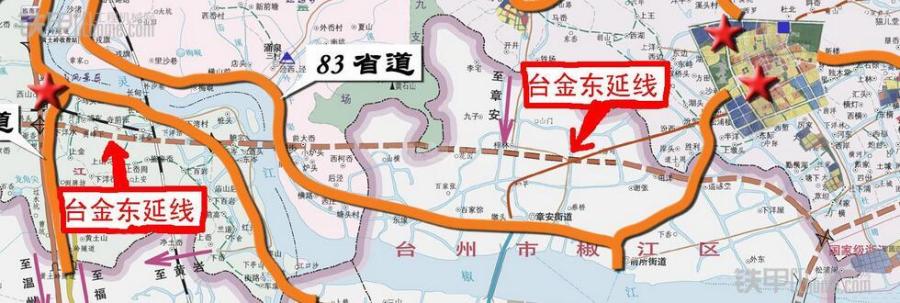 与甬台温高速公路,诸永高速公路,金丽温高速公路和甬台温高速复线相交