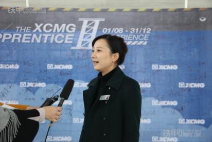 徐工集团副总经理韩冰接受媒体采访