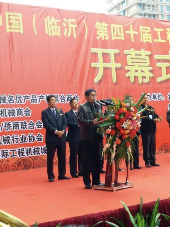 中国工程机械车辆配件协会会长李传良致辞