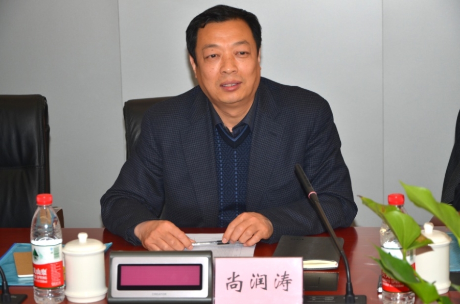 中施协召开设备物资采购管理创新研讨会筹备座谈会