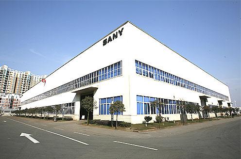 三一集团以湖南三一快而居住宅工业有限公司为主体的"国家住宅产业化
