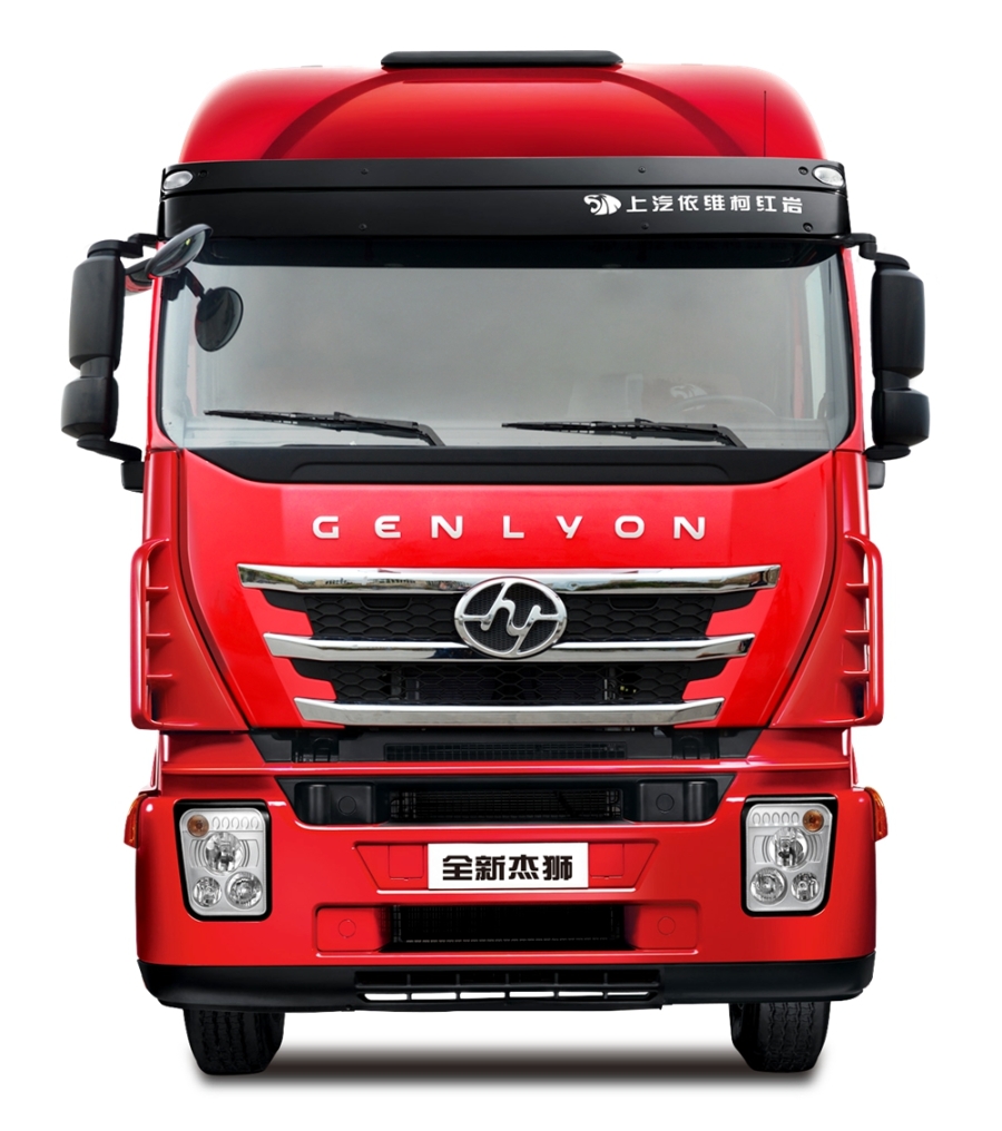 上汽依维柯红岩全新杰狮亮相上海车展