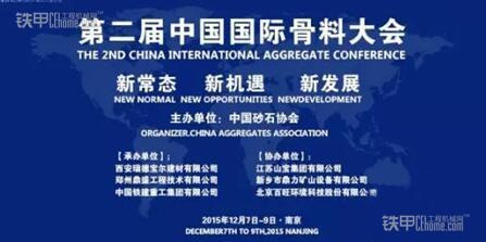 我国经济建设总量位居世界_我国经济gdp总量图(2)