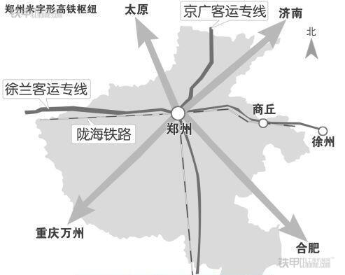 河南:鄭阜高鐵周口段施工隊已經進場