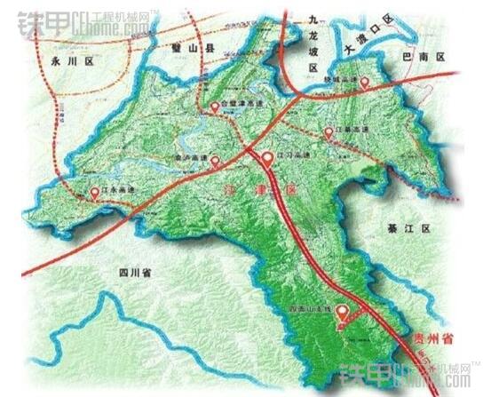 重庆:渝黔高速扩能等三条高速路签署投资协议