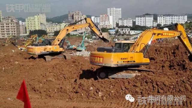 三一挖掘機馳援深圳山體滑坡現場