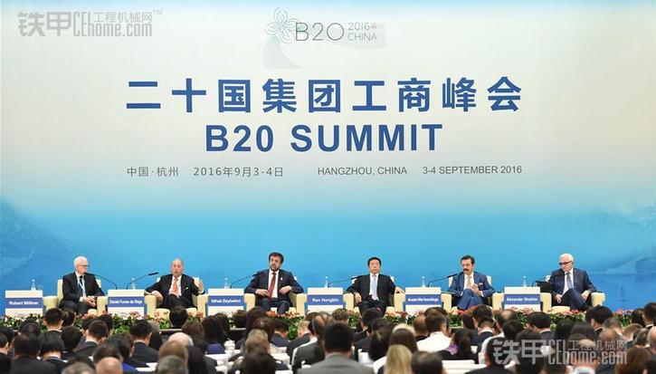 作为峰会的重要配套活动,二十国集团工商峰会(简称b20峰会)将于3日