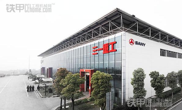 三一重工首单应收账款abs落地发行