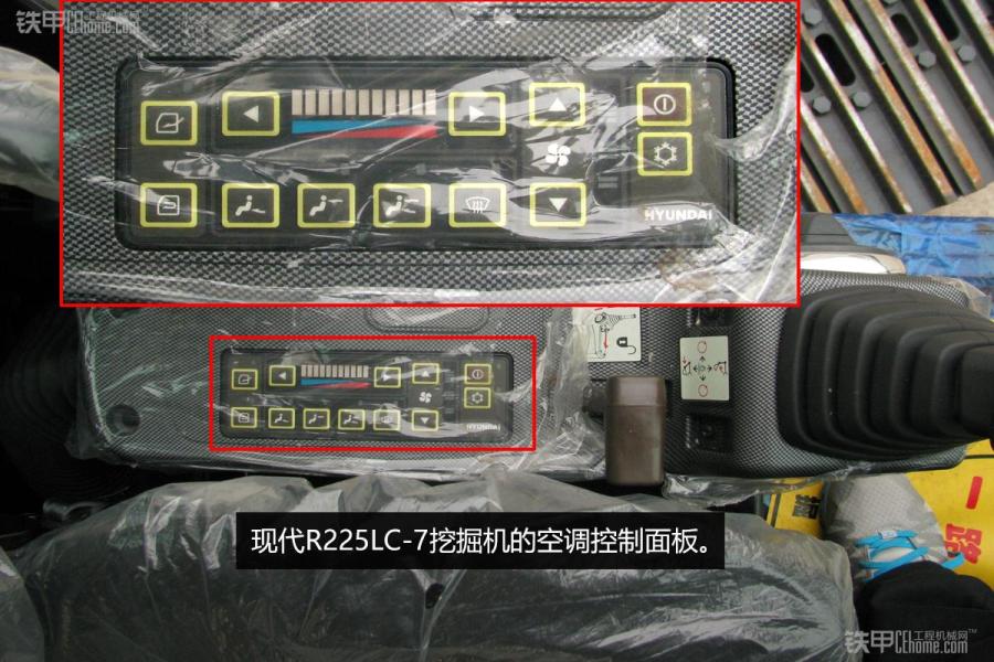 冬天暖洋洋!搞定暖风就是这么简单