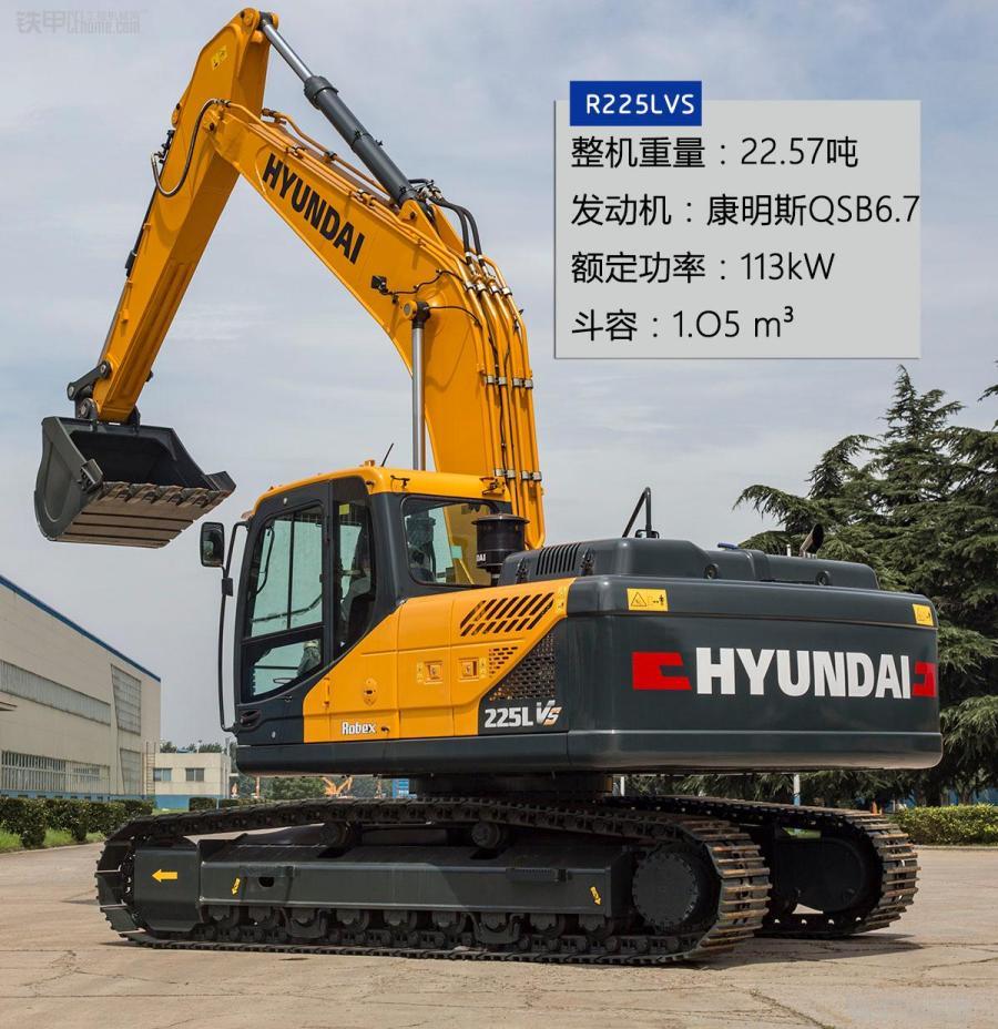 现代王牌产品3款轮式挖掘机