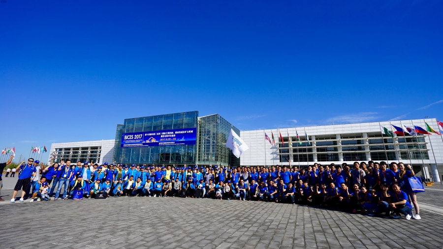 铁甲亮相BICES 2017,发力互联网+工程机械万