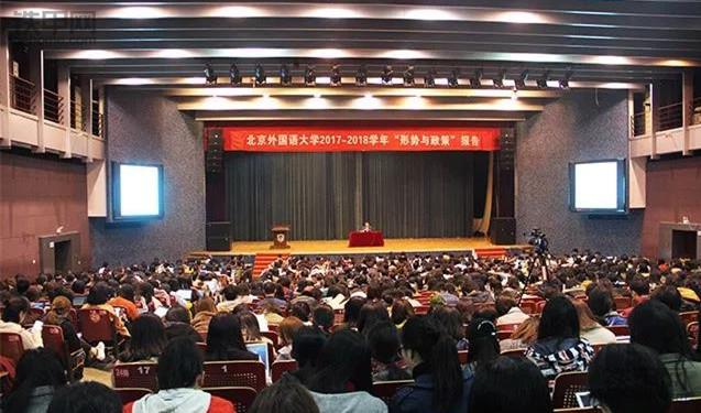柳工集团董事长曾光安应邀在北京外国语大学千人礼堂发表演讲