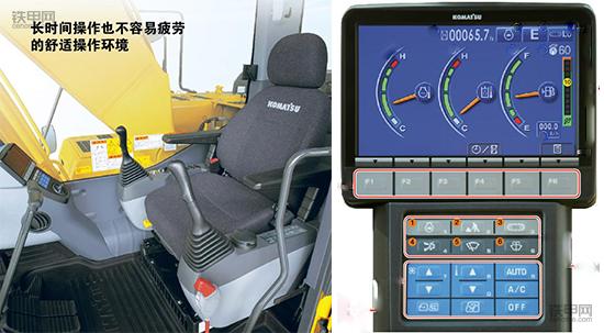20吨挖机对比,小松pc200-8m0对比沃尔沃ec200d