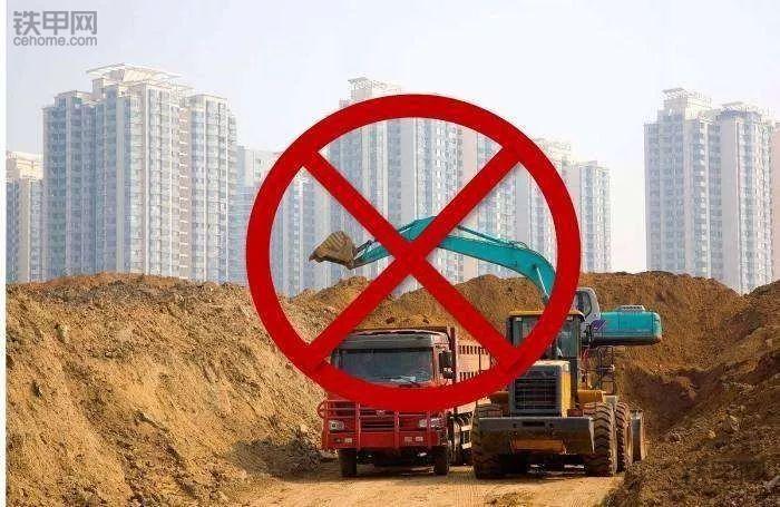 工程机械人注意了:多地停工4个月,成都挖机需备案!