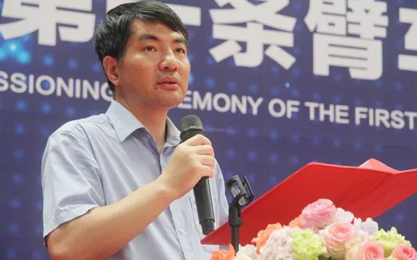 星邦重工董事长刘国良先生发言